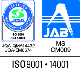 ISO9001・14001