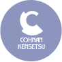 COHNAN KENSETSU